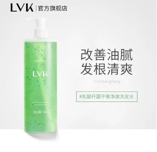 LVK除螨洗发水好不好