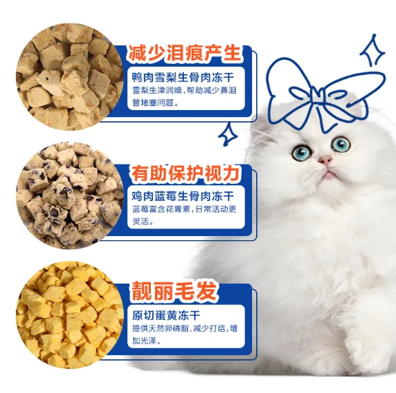 倔强嘴巴鲜肉猫粮怎么样