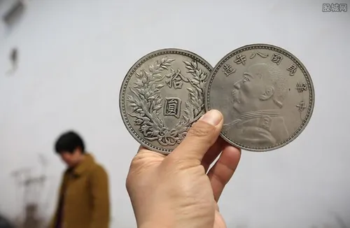 中国最值钱的10枚银元 看看你家有没有？
