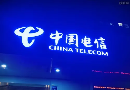 中国电信是国企吗 工资待遇好不好？