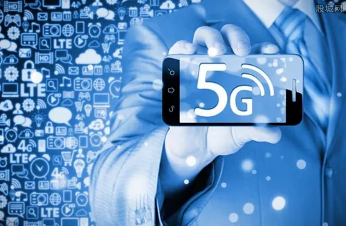 韩大量5G用户换回4G 不满5G覆盖率收费等问题