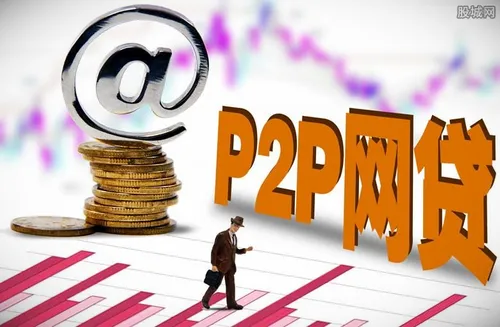 P2P网贷公司倒闭的原因是什么 主要这两点原因