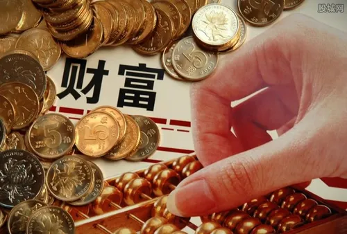 中国亿元资产家庭13万户 这个地区比例最多