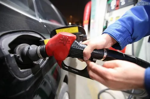 成品油价格或将下调 原来受到这些因素影响