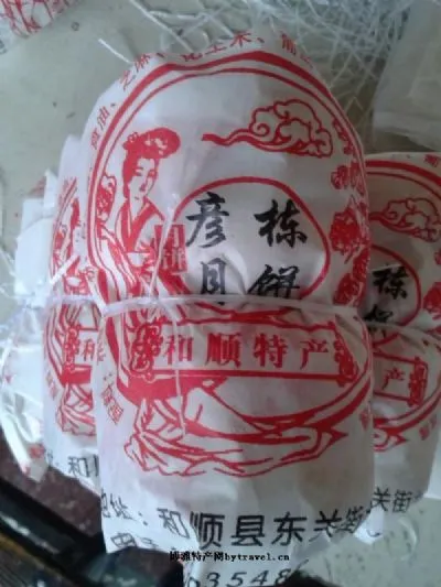 寒湖月饼-和顺县特产寒湖月饼