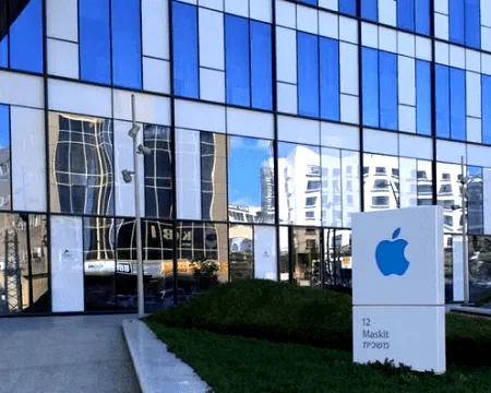 库克宣布苹果在深圳设立研发中心