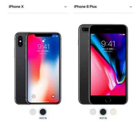iphone8和iphonex的区别 功能对比告诉你该买哪个