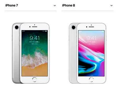 iphone8和iphone7的区别 升级后满满黑科技感