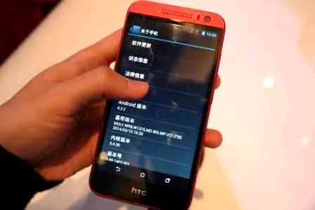 HTC推出千元机杀手锏 八核双卡高配置引赞叹