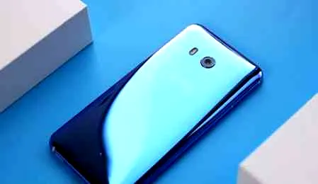 HTC U12最新消息 有望2018年5月上市