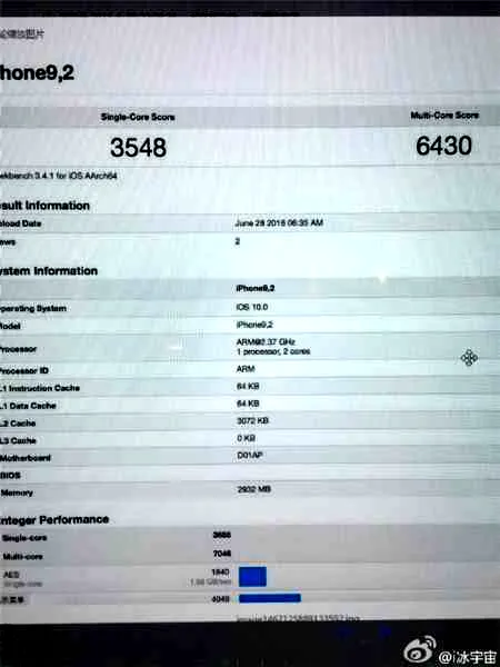 iPhone7配置信息曝光 苹果iPhone7/Plus A10处理器成绩超A9X