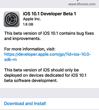 苹果推送iOS10.1开发者预览版Beta1固件更新