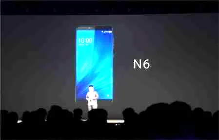 360手机N6发布价格公开 主打续航12月14日上市