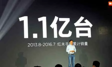 红米Note4正式发布, 售价899元起
