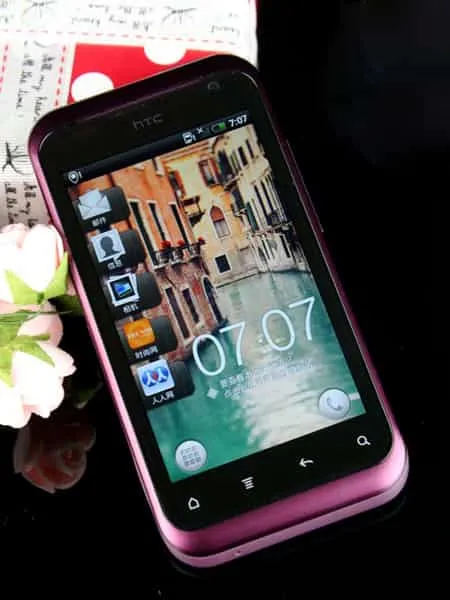 HTC倾心S510B手机报价评测 紫色机身展现深度诱惑