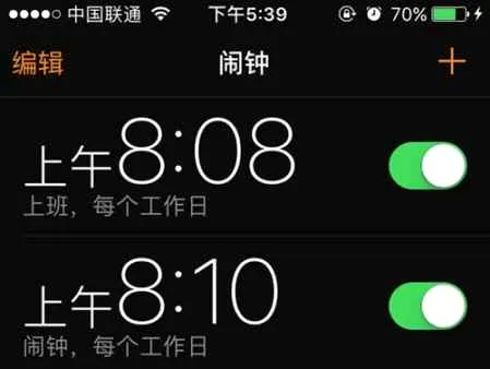 苹果iOS11新bug 闹钟到点不响