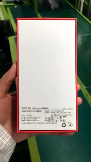 360 N6 Lite手机亮相 包装盒曝光参数配置