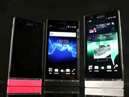 索尼Xperia Z什么时候上市 港行报价5698港币