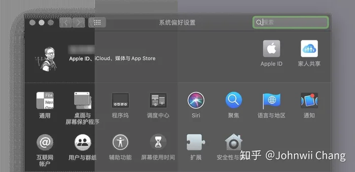 利用Remote Desktop在Android上远程控制电脑