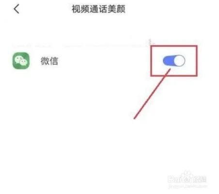 oppo怎么录屏幕视频带声音