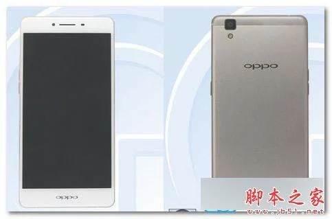 oppor7plus怎么隐藏软件(OPPO R7s续航测试)