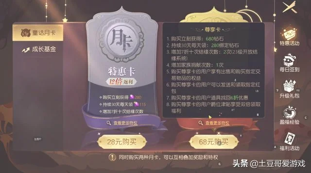 手机上可以搬砖赚钱的游戏(什么手机游戏搬砖能赚钱的)