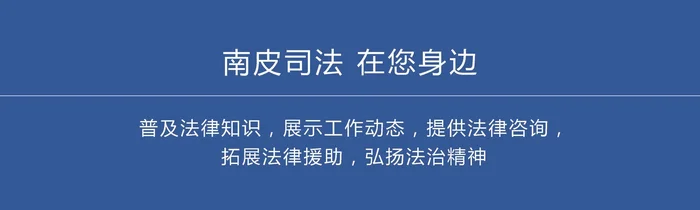 南皮化工厂(河北公布37家安全生产不良记录“黑名单”企业)