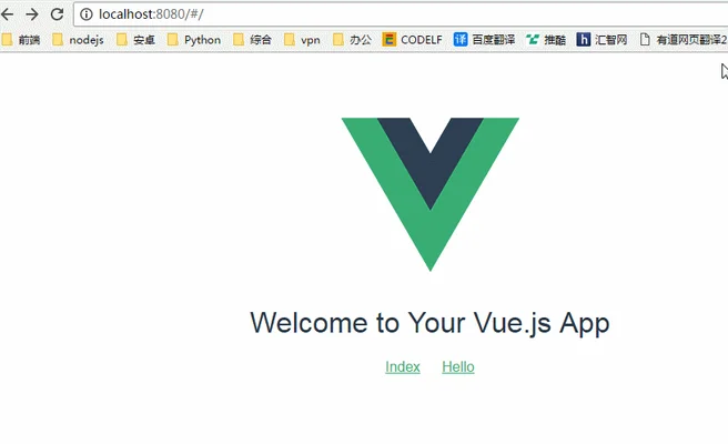 vue打开一个新页面,vue如何实现？