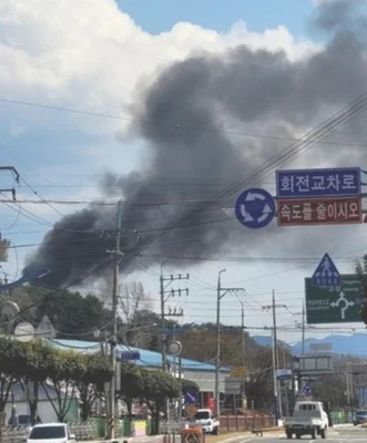 两架飞机在韩相撞(已致3人死亡1人失踪)