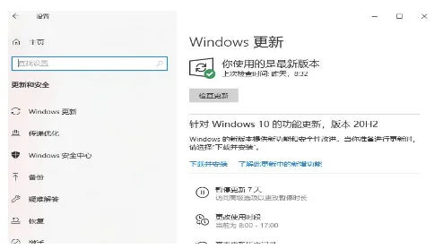 win10我的电脑在哪里