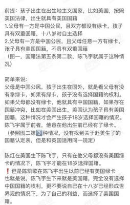 5、但是如果这个地块上有多个家庭承包了自留地，而他们选择了放弃承包权的话，那么对于被征收土地给予一次性的补偿金也就是安置补助费。