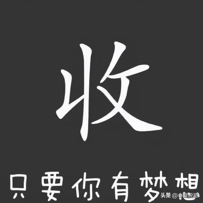 游戏搬砖靠谱吗(游戏搬砖可行吗)