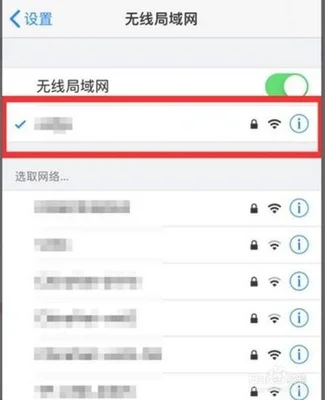 电脑如何使用无线网(无线网络上不了终极解决方法)