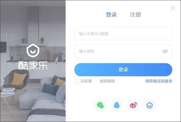 如何下载指南针软件?(看了绝对对你有用)