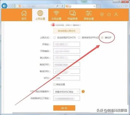 tclwifi6路由器怎么设置(高性价比QLED电视推荐)