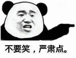 综合素质(综合素质是考什么素质)