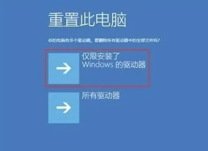 电脑开机启动后卡lo go界面,不能正常启动了,怎么办？