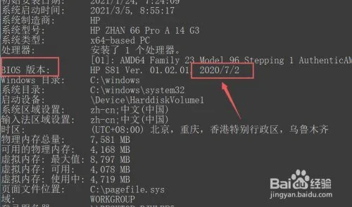 怎么看显示器几k(关于屏幕的1K、2K、4K分辨率)