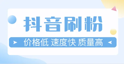 快手僵尸粉清理软件(快手公司起诉4公司一审获赔67万元)