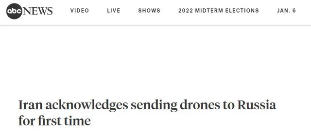 伊朗承认军事行动前向俄提供无人机(普京