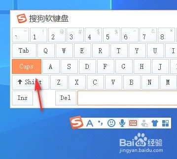 电脑键盘打字怎么选字？学会这几招,打一个字都不怕!