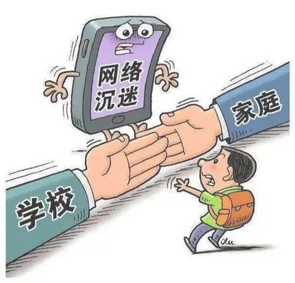 怎么防止青少年沉迷网络