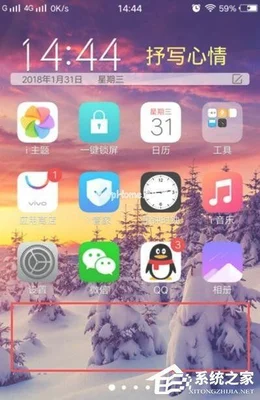 如何解除隐藏的软件(一分钟学会隐藏APP!再也不用担心别人乱翻你手机了)