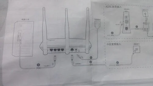 不用拉网线的路由器多少钱(Pro正式开卖)