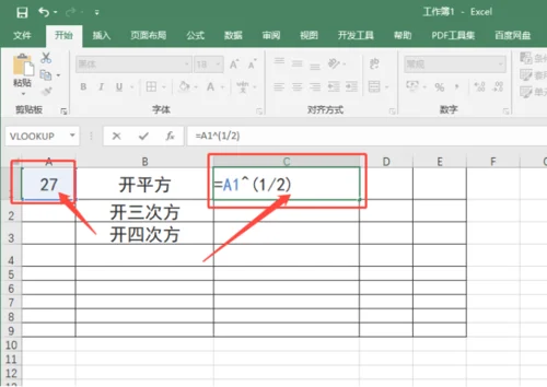excel如何开根号计算？