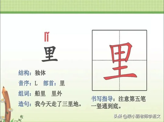 红红的太阳像什么(红红的太阳像什么比喻句)