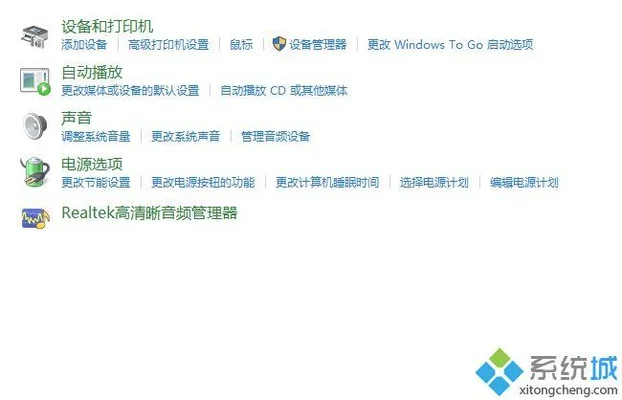 笔记本触摸板的使用技巧(Win11系统触摸板手势设置方法)