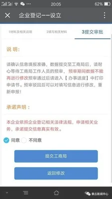 什么软件可以隐藏自己的软件(iOS14恢复隐藏软件教程)