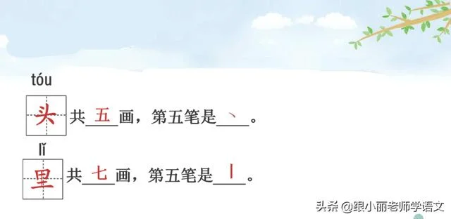 红红的太阳像什么(红红的太阳像什么比喻句)