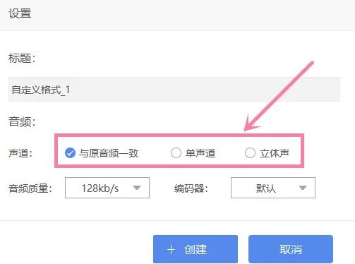 用什么软件可以把(见过1000种老年境况)